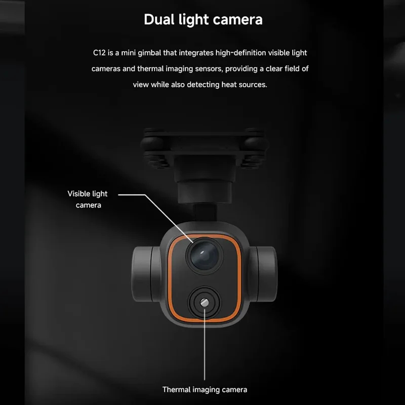 Skydroid C12 2K HD Thermal Ima - огляд і ціна Thermal Imager Drone Gimbal